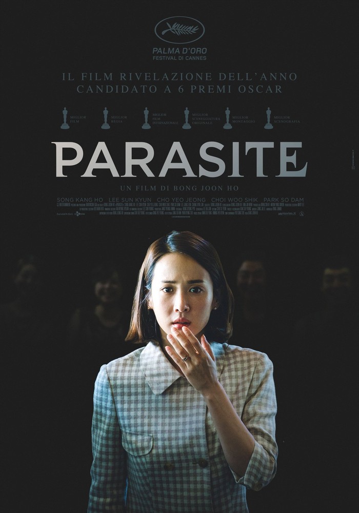 паразиты фильм 2019