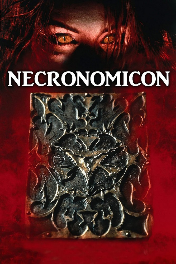 Фото: Книга мертвых (Necronomicon), 1993