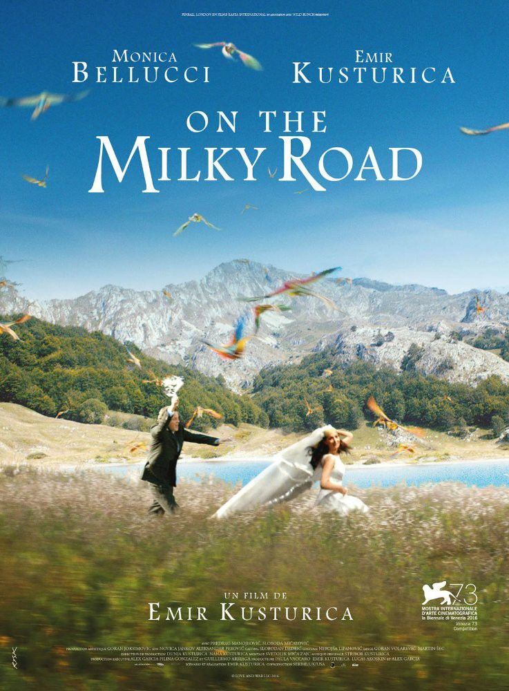 Фото: По млечному пути (On the Milky Road), 2016
